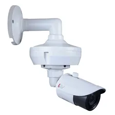 Уличная IP видеокамера LTV CNE-620 58 (+ Антисептик-спрей для рук в подарок!)