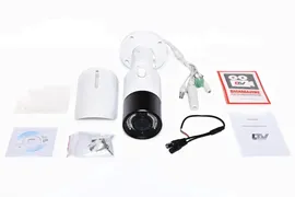 Уличная IP видеокамера LTV CNE-680 58 (+ Антисептик-спрей для рук в подарок!)