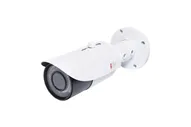 Уличная IP видеокамера LTV CNE-680 58