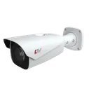 LTV CNE-681 58, Цилиндрическая IP-видеокамера