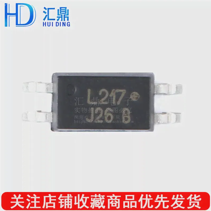 100pcs LTV-217-B-G LTV-217-C-G LTV-217-TP1-G LTV-217-A-G SOP-4 L217 TLV217-B-G L217A L217B L217A optocoupler IC (art.: 3920c13eeaf6d)-3