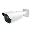 LTV-2CNB50-M2812, Цилиндрическая IP-видеокамера